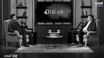 نديم الجميل للرئيس جوزيف عون: “تمالك نفسك” وللحزب: أنتم في وضع مهزوم! (بودكاست الجدي)