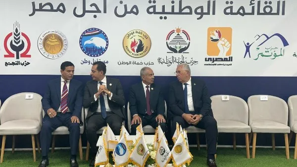 السيد القصير يصل إلى مركز “حماة الوطن” للمشاركة في الاجتماع التنسيقي الثاني للقائمة الوطنية. السيد القصير يصل إلى مركز “حماة الوطن” للمشاركة في الاجتماع التنسيقي الثاني للقائمة الوطنية.