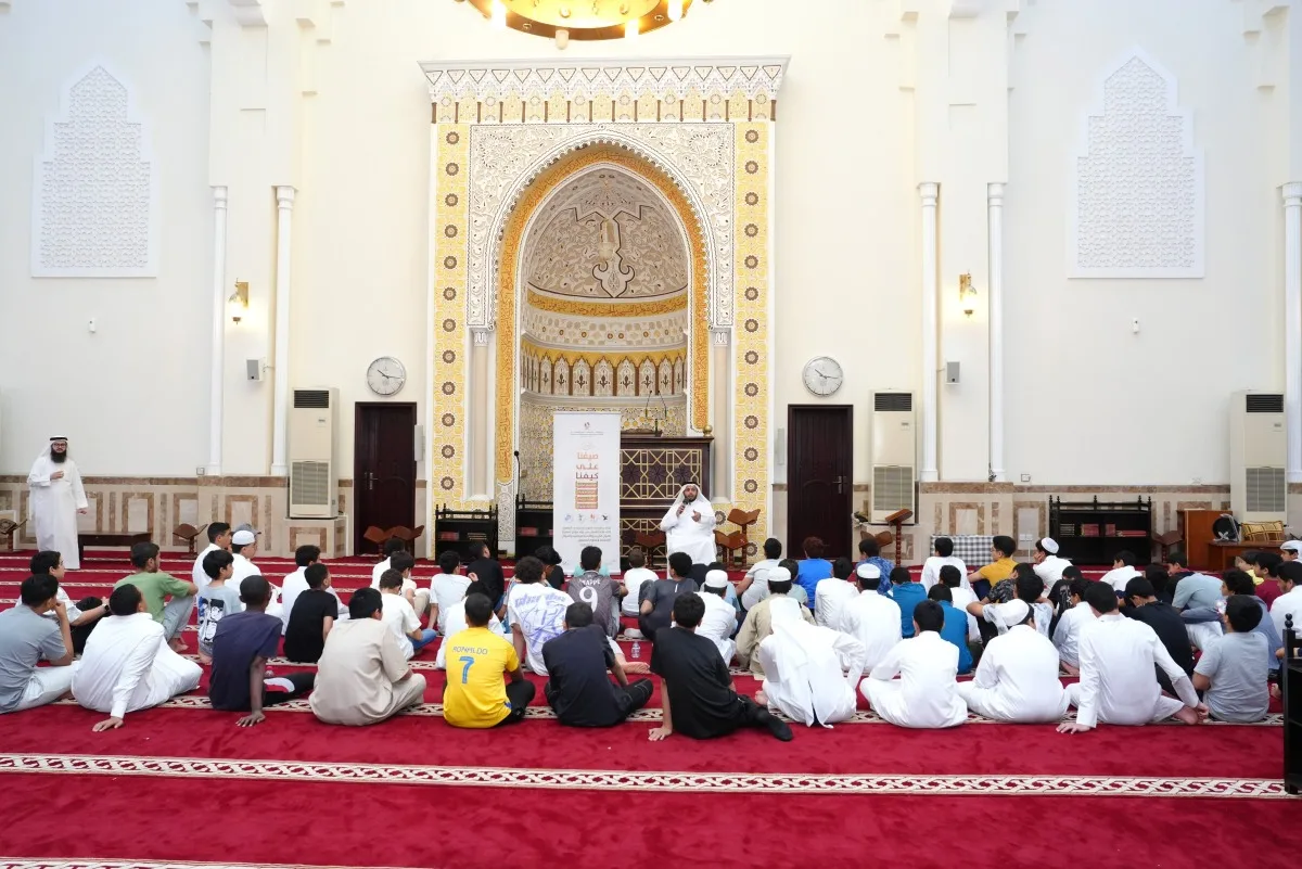 وزارة الأوقاف تطلق النسخة الرابعة من برنامج “صيفنا كما نريد” تحت إشراف إدارة الدعوة. وزارة الأوقاف تطلق النسخة الرابعة من برنامج “صيفنا كما نريد” تحت إشراف إدارة الدعوة.