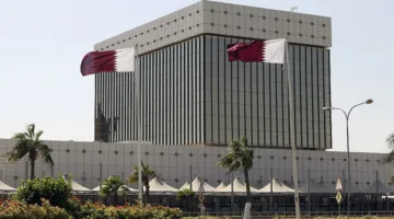 زيادة احتياطي النقد الأجنبي لدى مصرف قطر المركزي بنسبة 3.51% في الشهر الماضي