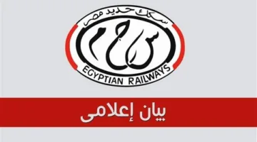 لا يوجد حريق في أي من القطارات الروسية من الدرجة الثالثة التي تتمتع بنظام تهوية ديناميكي.