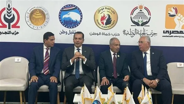 السيد القصير يتوجه إلى مقر “حماة الوطن” لحضور اجتماع قائمة المرشحين لانتخابات مجلس الشيوخ. السيد القصير يتوجه إلى مقر “حماة الوطن” لحضور اجتماع قائمة المرشحين لانتخابات مجلس الشيوخ.