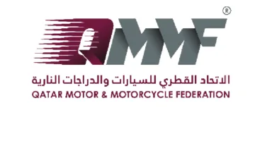 الاتحاد القطري للسيارات والدراجات النارية يسجل أول مشاركة له في سباق 24 ساعة في حلبة سبا فرانكوشامب