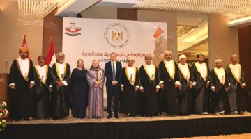 سفارة جمهورية مصر تنظّم حفلاً للترحيب