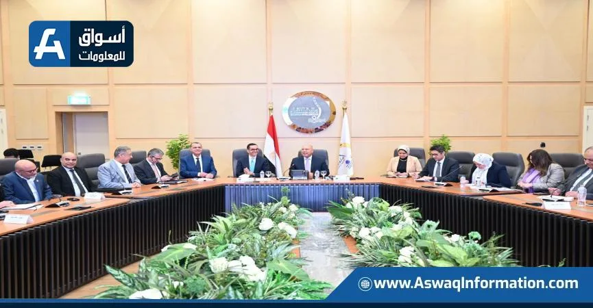 وزير الصناعة والاستثمار يقدمان نظرة على التعديلات الحديثة في البرنامج الوطني لدعم صناعة السيارات. وزير الصناعة والاستثمار يقدمان نظرة على التعديلات الحديثة في البرنامج الوطني لدعم صناعة السيارات.