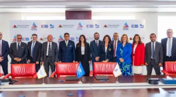 إبرام اتفاق تمويل بين شركة أو إس إل للمشاريع الترفيهية والبنك التجاري الدولي