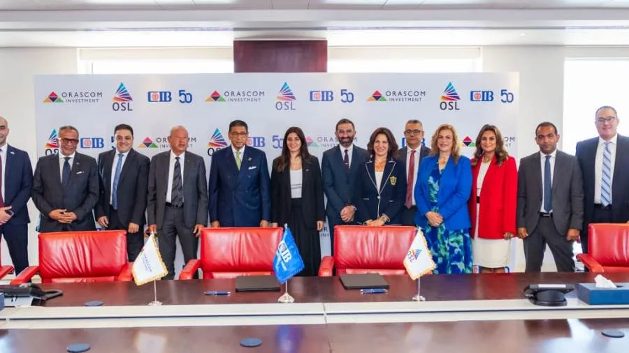 إبرام اتفاق تمويل بين شركة أو إس إل للمشاريع الترفيهية والبنك التجاري الدولي إبرام اتفاق تمويل بين شركة أو إس إل للمشاريع الترفيهية والبنك التجاري الدولي
