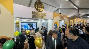 “بيت الزكاة والصدقات” يشارك في الدورة العشرون لمعرض الكتاب الدولي بمكتبة الإسكندرية.