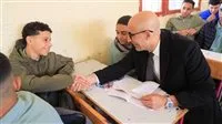 تنسيق الثانوية العامة 2025-2026 في محافظة الدقهلية