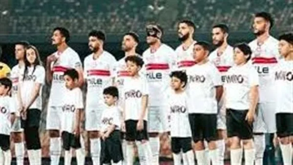 الزمالك يقرر إقامة مباراة ودية مع أورانج يوم الجمعة المقبلة الزمالك يقرر إقامة مباراة ودية مع أورانج يوم الجمعة المقبلة