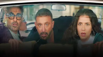 إيرادات فيلم “أحمد وأحمد” تصل إلى نحو 17 مليون جنيه خلال 5 أيام.