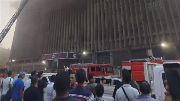 محافظة القاهرة: جميع الإصابات الناتجة عن حريق سنترال رمسيس تعود لحالات اختناق طفيفة محافظة القاهرة: جميع الإصابات الناتجة عن حريق سنترال رمسيس تعود لحالات اختناق طفيفة