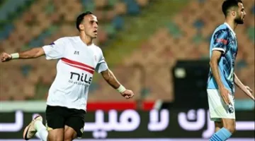 الزمالك يلتقي أورانج في ملعب الكلية الحربية تحضيرًا للموسم الجديد