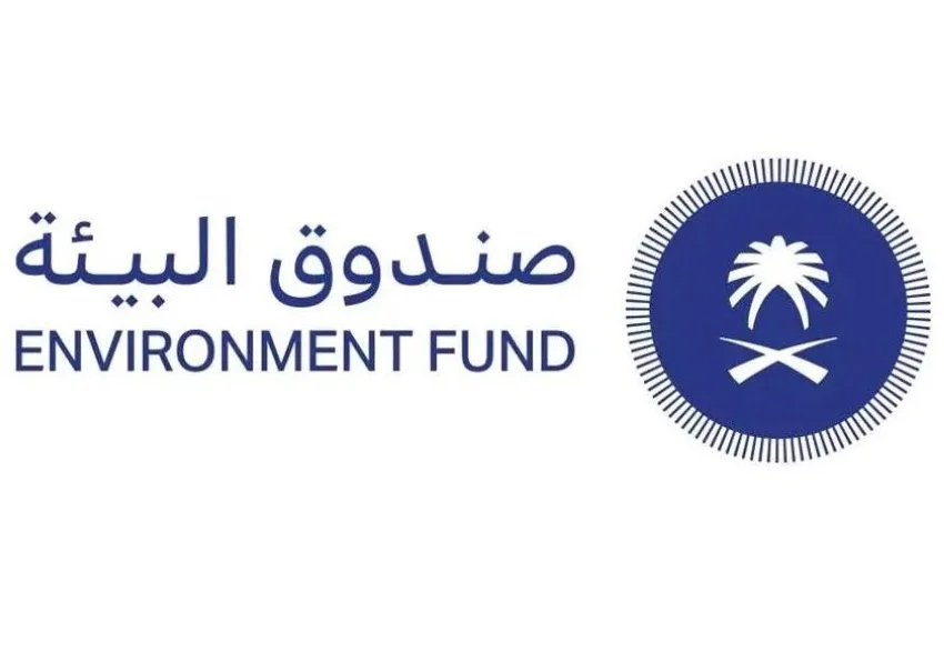 صندوق البيئة يبرم شراكات مع مؤسسات بحثية لتعزيز الابتكار في القطاع البيئي