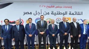اللجنة الوطنية من أجل مصر تتفق على ضرورة الالتزام بالمعايير الموضوعية في اختيار مرشحيها