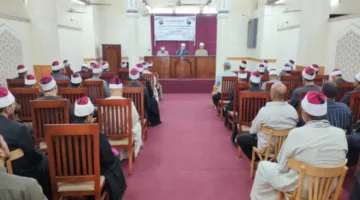 أوقاف المنوفية تطلق الدورة التثقيفية 285 لتدريب الأئمة والواعظات في مجال التوعية الأسرية والسكانية.