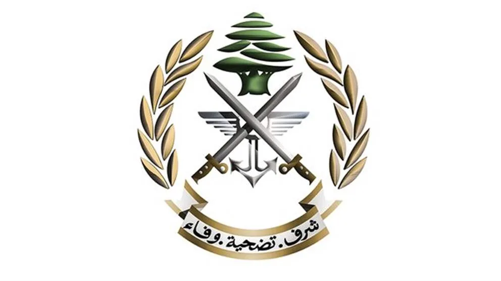 الجيش: القبض على أحد المسلحين الذين تم رصدهم خلال مناسبة في زقاق البلاط الجيش: القبض على أحد المسلحين الذين تم رصدهم خلال مناسبة في زقاق البلاط