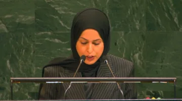 قطر تؤكد التزامها بتعزيز الجهود العالمية لدعم الشعب الأفغاني في إقامة دولة تعزز السلام.