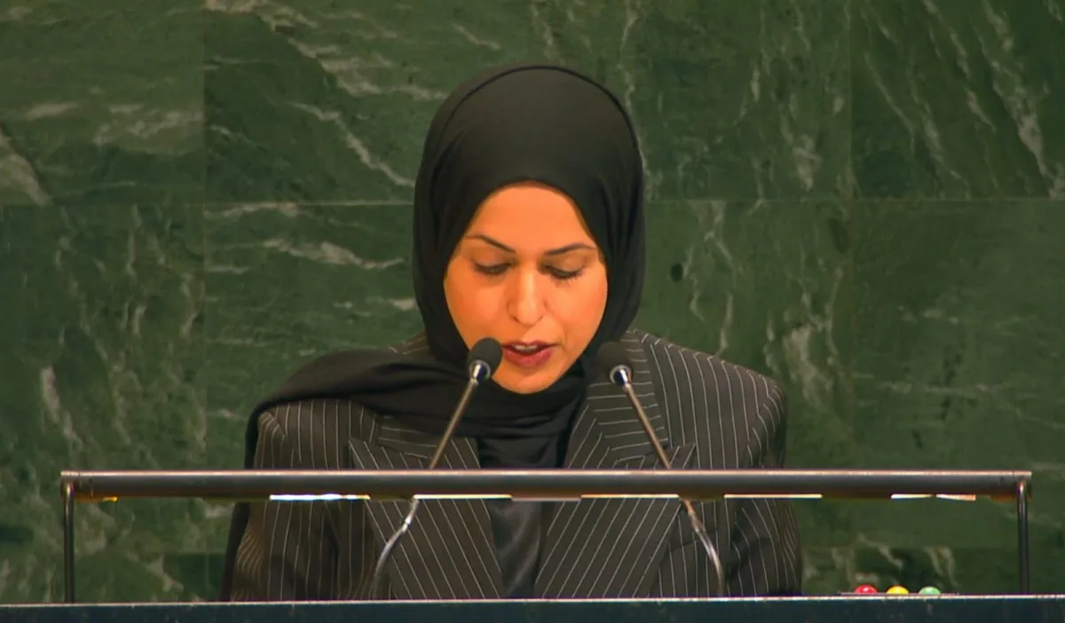 قطر تؤكد التزامها بتعزيز الجهود العالمية لدعم الشعب الأفغاني في إقامة دولة تعزز السلام.