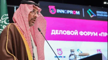 وزير الصناعة يطلق منتدى النقاش حول التعاون الصناعي بين السعودية وروسيا