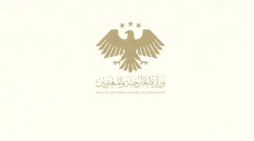 سوريا تفتتح باب العودة إلى “الاتحاد من أجل المتوسط”