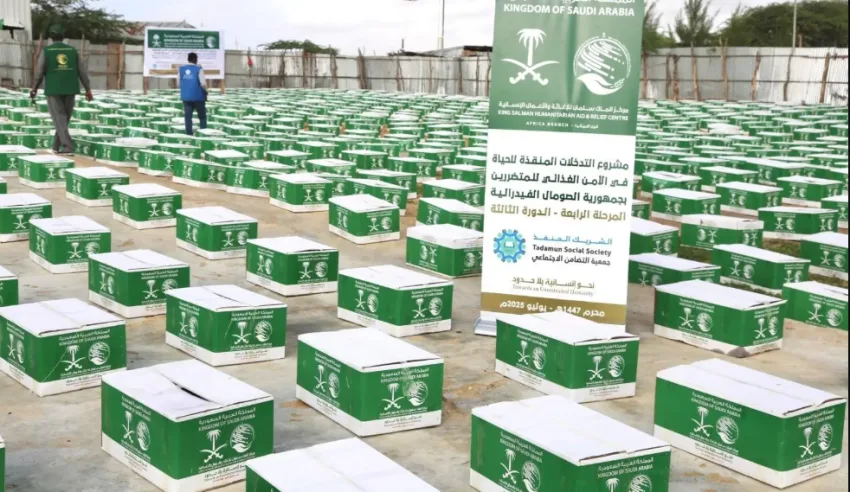 سلمان للإغاثة يقدم (1000) سلة غذائية في منطقة دانييلي بالصومال