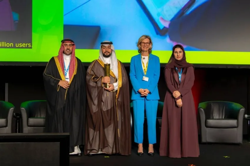 المملكة تحصد جائزة وثلاث شهادات تقدير في منتدى القمة العالمية لمجتمع المعلومات WSIS المملكة تحصد جائزة وثلاث شهادات تقدير في منتدى القمة العالمية لمجتمع المعلومات WSIS