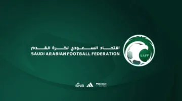 بدء تسجيل دورات تدريب كرة القدم للموسم الرياضي 2025 – 2026