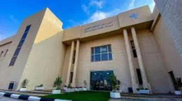 علاج ورم حميد في عظمة إبهام فتاة في حفر الباطن