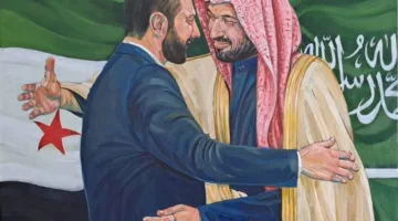 شكرًا للملك سلمان: معرض فني سوري تعبيرًا عن المحبة والتقدير للمملكة