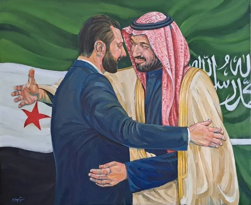 شكرًا للملك سلمان: معرض فني سوري تعبيرًا عن المحبة والتقدير للمملكة شكرًا للملك سلمان: معرض فني سوري تعبيرًا عن المحبة والتقدير للمملكة