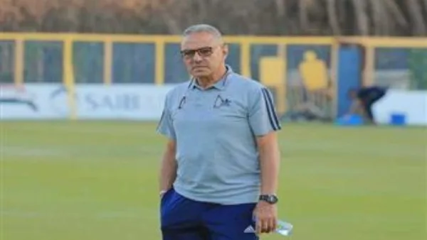 مفاجأة.. طلعت يوسف يُعلن انتهاء مسيرته التدريبية بعد 476 مباراة مفاجأة.. طلعت يوسف يُعلن انتهاء مسيرته التدريبية بعد 476 مباراة