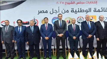 تفاصيل الاجتماع التنسقي الثاني للقائمة الوطنية من أجل مصر استعدادًا لانتخابات مجلس الشيوخ 2025 في مقر حزب حماة الوطن.