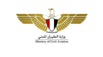 وزارة الطيران المدني: إنشاء غرفة عمليات لضمان سير حركة الطيران بشكل منتظم في مطار القاهرة الدولي