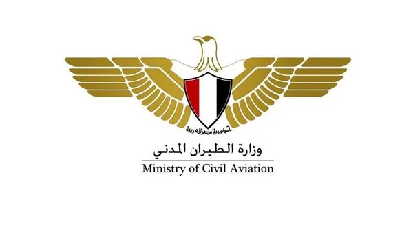 وزارة الطيران المدني: إنشاء غرفة عمليات لضمان سير حركة الطيران بشكل منتظم في مطار القاهرة الدولي وزارة الطيران المدني: إنشاء غرفة عمليات لضمان سير حركة الطيران بشكل منتظم في مطار القاهرة الدولي