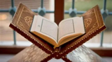قصة يأجوج ومأجوج في السنة النبوية: اكتشف الأحاديث المتعلقة بها