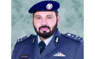 تأثير الوصمة الاجتماعية: عقبة أسرية في الإبلاغ عن إدمان الأبناء
