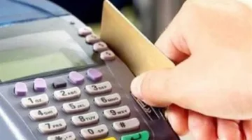 شعبة المخابز تنبه إلى احتمال توقف توزيع الخبز المدعم غدًا بعد حريق سنترال رمسيس وتصدر تعليمات عاجلة لأصحاب المخابز.
