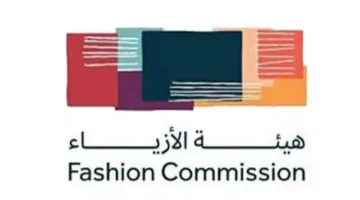 ختام برنامج “الأداء وعرض الأزياء”
