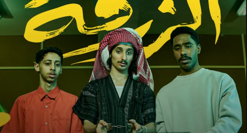 «الزرفة» السعودي يحقق 9 ملايين مشاهدة يذكر! «الزرفة» السعودي يحقق 9 ملايين مشاهدة يذكر!