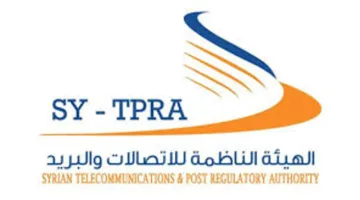 رئيس الهيئة التنظيمية للاتصالات | النهار