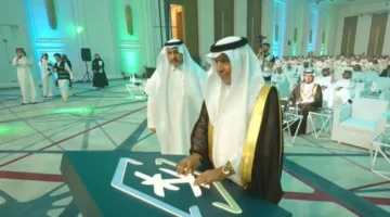 المملكة تحقق المركز التاسع عالميًا في مجال المعرفة الجيومكانية.