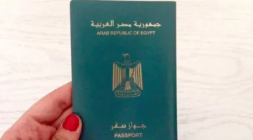 خدمة للمواطنين: مواقع الحصول على جواز السفر في القاهرة 2025