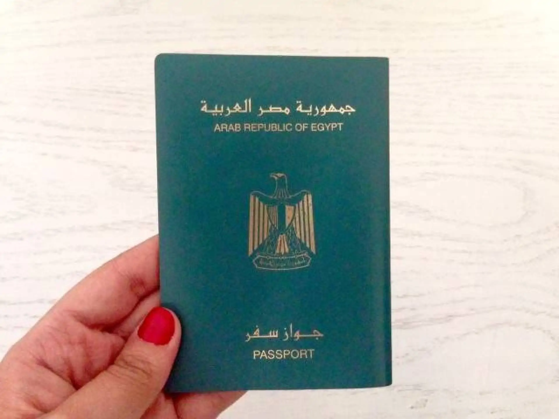 خدمة للمواطنين: مواقع الحصول على جواز السفر في القاهرة 2025 خدمة للمواطنين: مواقع الحصول على جواز السفر في القاهرة 2025