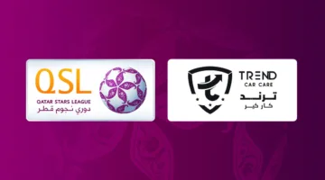QSL” يتوقع إبرام اتفاقية رعاية مع “ترند كار كير