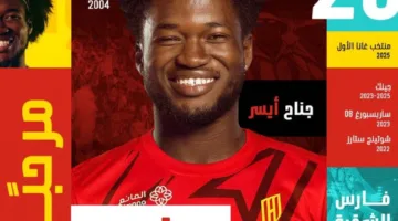 القادسية يُعلن عن توقيع عقد مع هداف فريق جينك البلجيكي