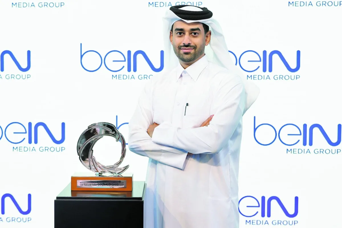 beIN تفوز بالجائزة الذهبية في مجال الأمن السيبراني