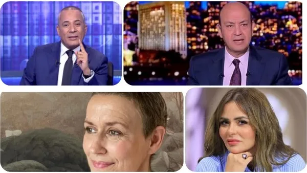 أبرز أحداث توك شو |.. ليزا نيلسون ومها الصغير يواجهان بعضهما.. عمرو أديب وأحمد موسى يتفاعلان بسبب مركز رمسيس أبرز أحداث توك شو |.. ليزا نيلسون ومها الصغير يواجهان بعضهما.. عمرو أديب وأحمد موسى يتفاعلان بسبب مركز رمسيس