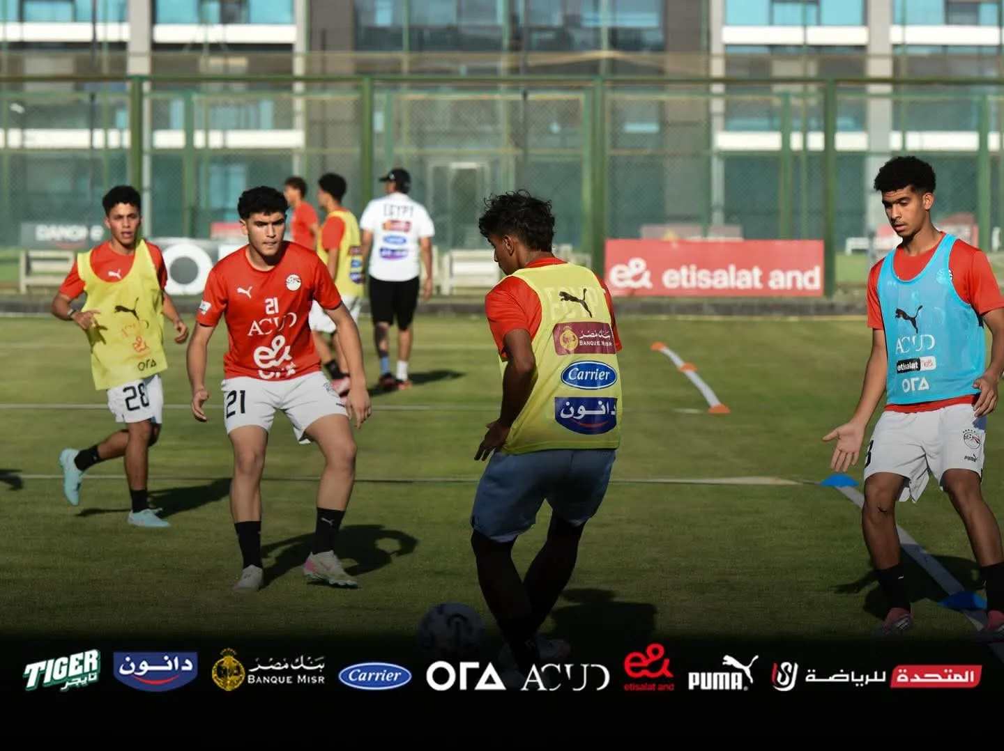 المنتخب الوطني تحت 17 سنة يستأنف تدريباته بوجود عزام وعلاء نبيل
