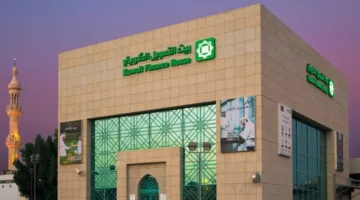 تفاصيل حساب “فيوجن” من بنك بيت التمويل الكويتي – مصر
